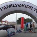 BMW Family&Kids Tour, successo per l'iniziativa dedicata alle quattro ruote e alla sicurezza stradale