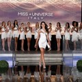 Miss Universe Italy 2024, la finale nazionale è in corso a San Ferdinando di Puglia